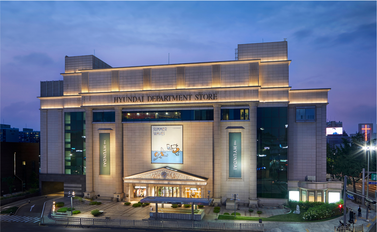 department store