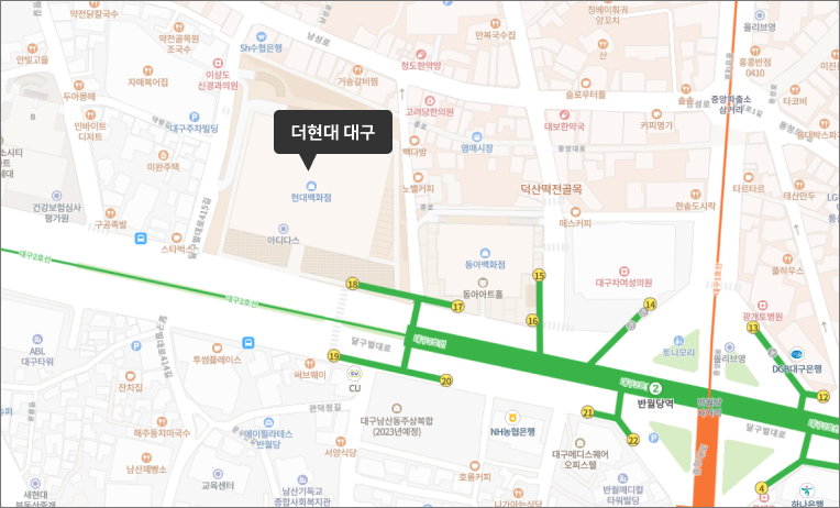 더현대 대구 위치