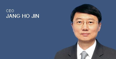 대표이사 장호진 사진