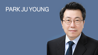 사외이사 감사위원 박주영 사진