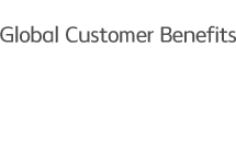 Global Customer Benefits