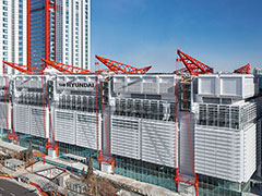 The Hyundai Seoul