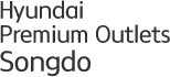 Songdo Outlet
