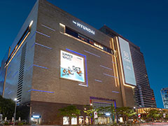 Trade CenterStore