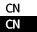 中國語(Chinese)
