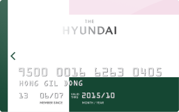 현대백화점카드 디자인 클래식 이미지
