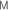 월