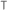 목