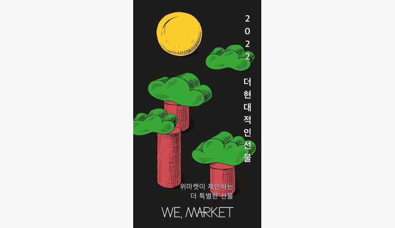 이미지6