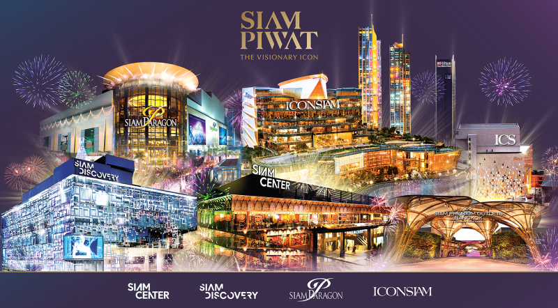 SIAM CENTER, SIAM DISCOVERY, SIAM PARAGON, ICONSIAM