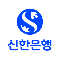 신한은행