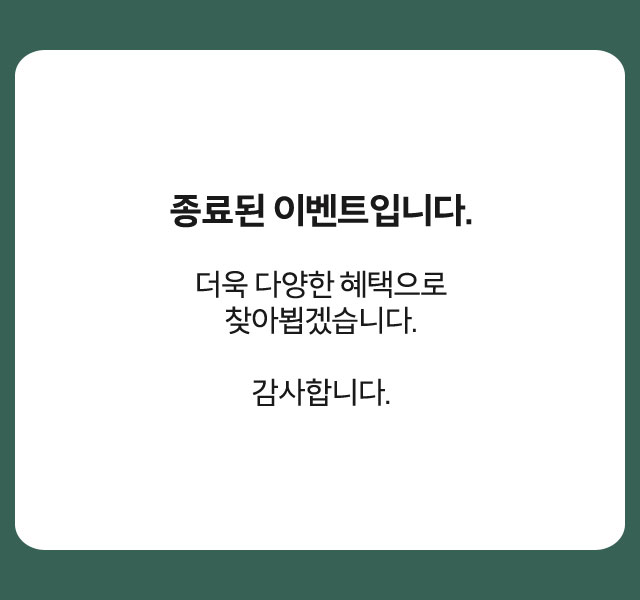 다음 항목 참조