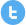 트위터