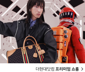 더현대닷컴