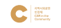 지역사회공헌 인정기업 CSR in the Community 2021